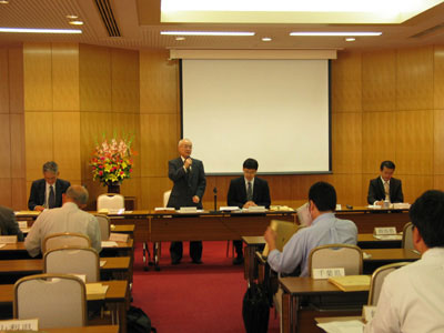 花の国づくり中央協議会