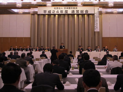 東京で日本植木協会の通常総会