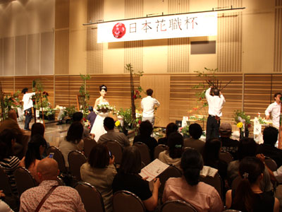 フラワーデザイン日本一を競う「日本花職杯」ファイナル