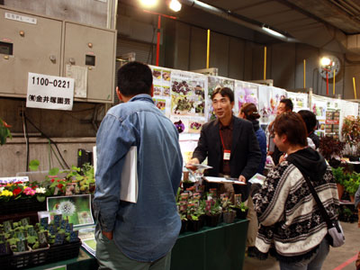 活気ある東京砧花きの商談会