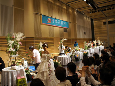 日本花職杯のファイナル