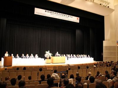 千葉で盛大に花き生産者大会